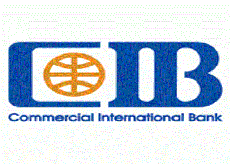 البنك التجاري الدولي - شركات السمسرة