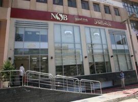 شروط الحصول على تمويل سيارات النقل الجماعى من بنك ناصر