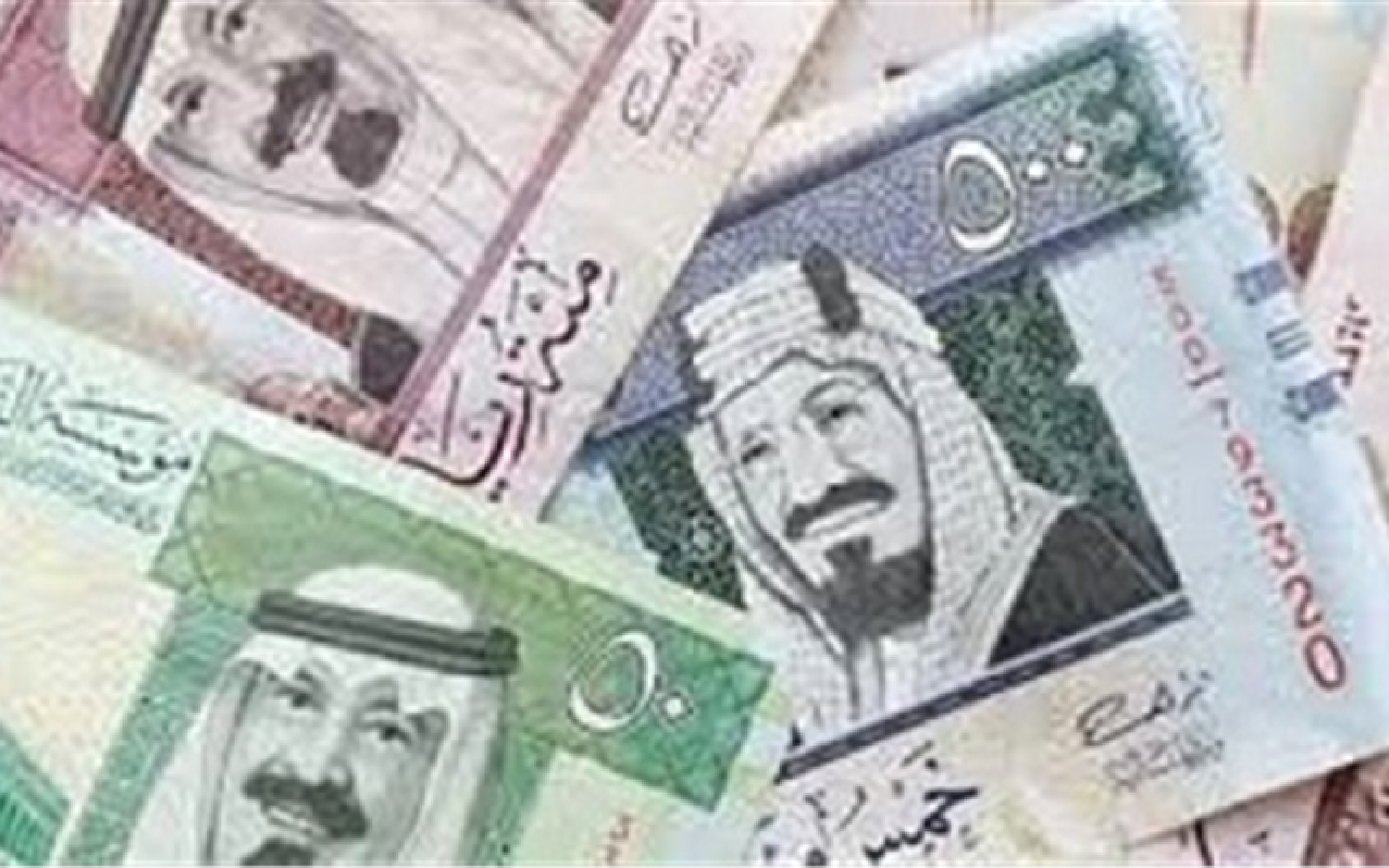 أسعار الريال السعودي مقابل الجنيه اليوم السبت 21 3 2020 بالبنوك المصرية جريدة المال