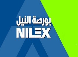 مؤشر بورصة النيل يرتفع 3.3% خلال تعاملات الأسبوع الماضي