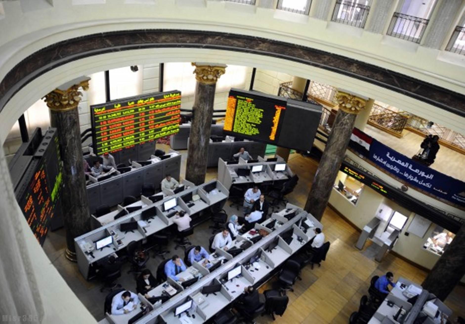 أخبار البورصة المصرية اليوم الخميس 30-4-2020 - جريدة المال