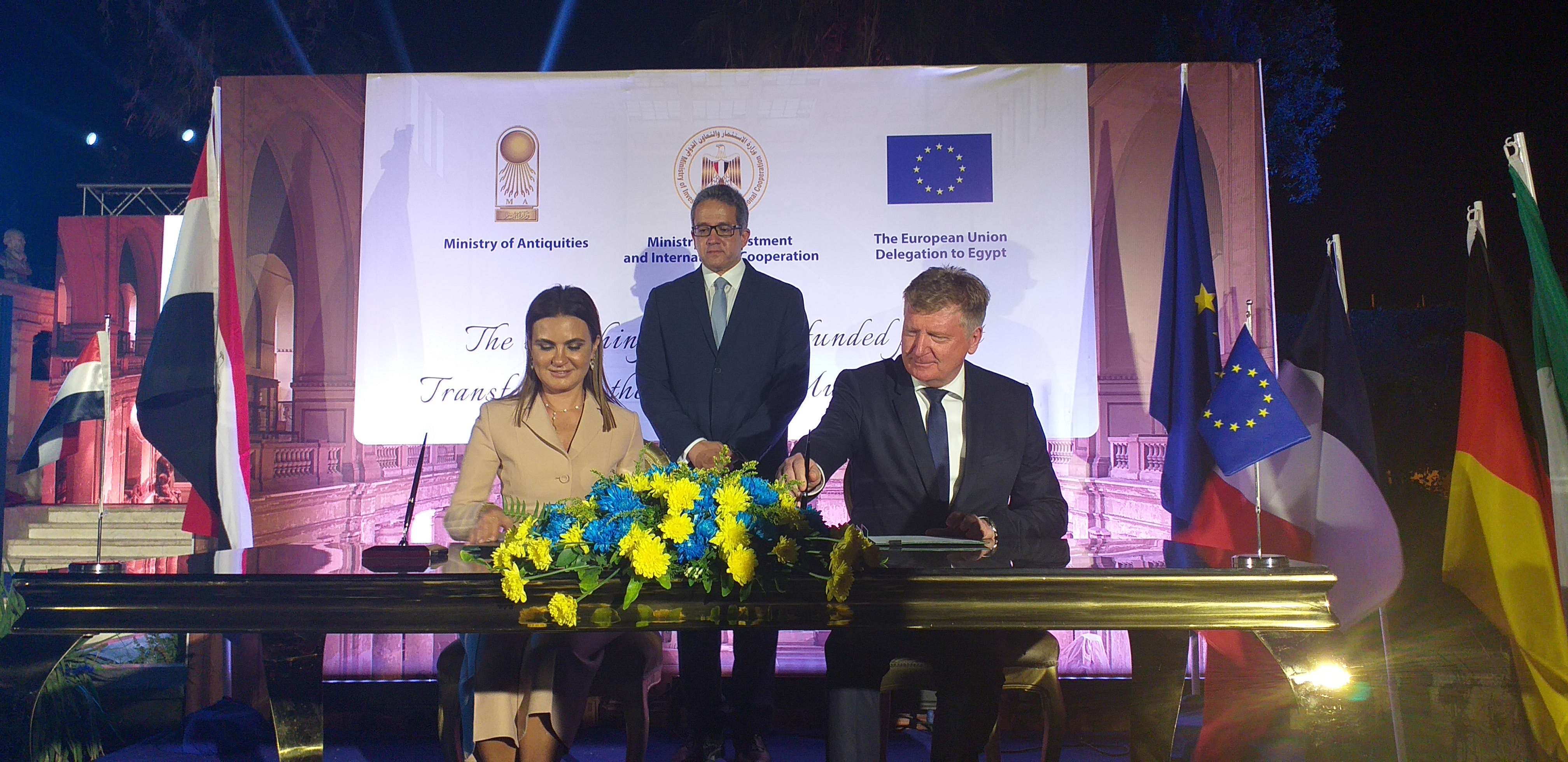 اتفاقية بين الآثار والاستثمار مع الاتحاد الأوروبي لتطوير المتحف المصري بالتحرير