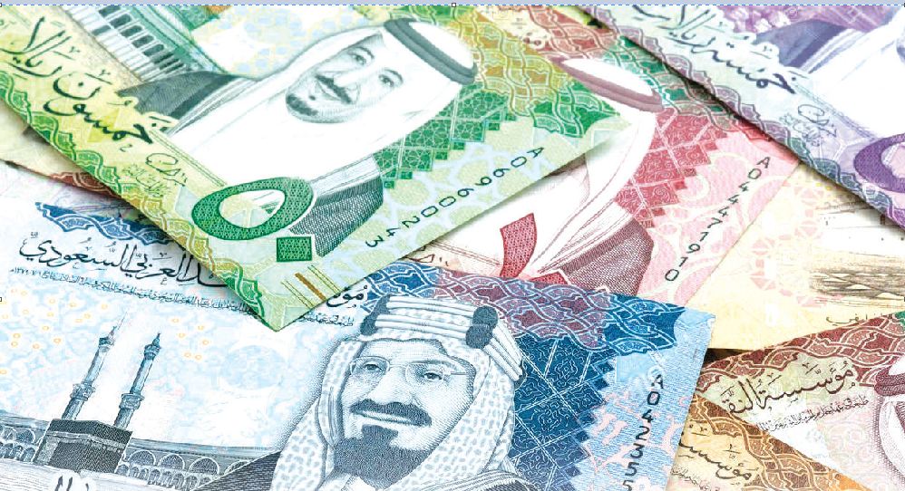 قطر مقابل السعودي عملة الريال سعر الريال