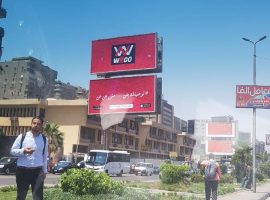 رحلات «ونجو» تنطلق من القاهرة والجيزة والإسكندرية