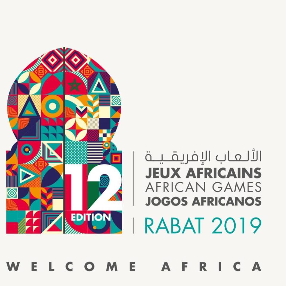 دورة الألعاب الإفريقية في المغرب