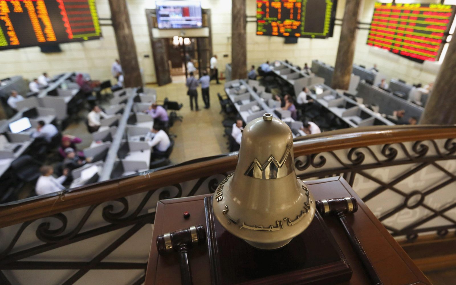 البورصة المصرية تسترد 1100 نقطة و44 مليار جنيه - جريدة المال