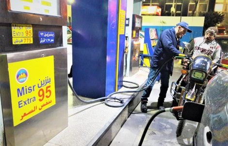 موعد إعلان أسعار البنزين الجديدة لشهر يناير 2022.. توقعات بالارتفاع