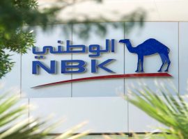 بنك الكويت الوطني يكلف «برايم كابيتال» بتقييم السهم قبل الشطب الاختياري