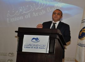 اتحاد المصارف العربية يشيد بقانون البنك المركزي والجهاز المصرفي المصري الجديد
