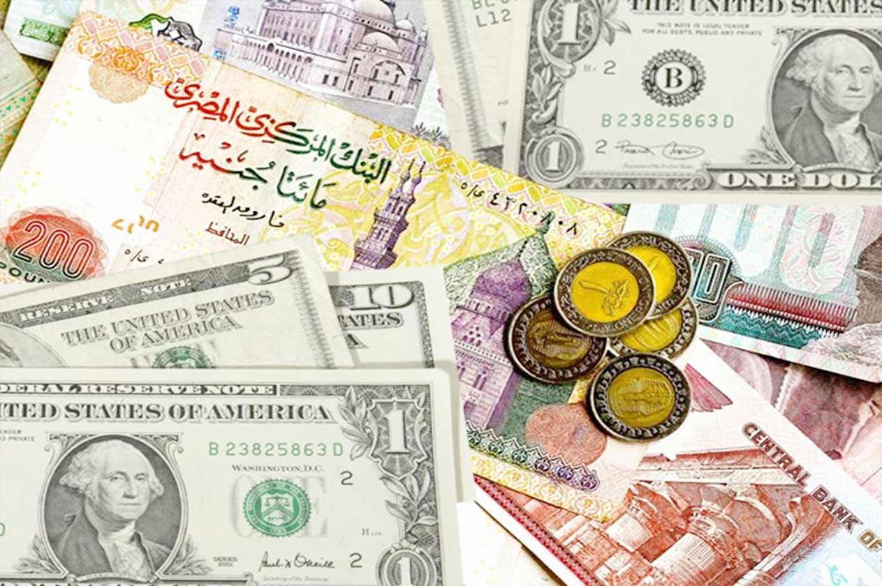 أسعار الدولار أمام الجنيه الثلاثاء 3 3 2020 في البنوك المصرية جريدة المال