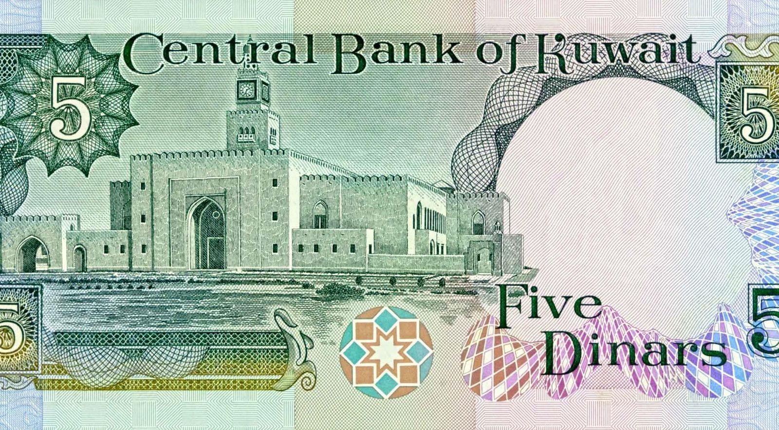 سعودي 25 كويتي الف دينار كم أسعار العملات