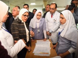 وزيرة الصحة : الانتهاء من إجراء 663 عملية بمستشفى النصر التخصصى ببورسعيد