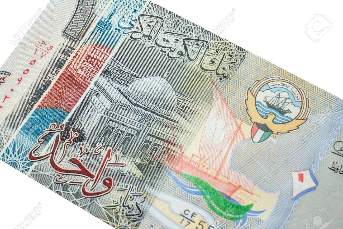 10 دينار كويتي كم ريال سعودي