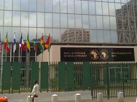 7 بنوك مصرية ضمن وسطاء تمويل التجارة بأفريقيا