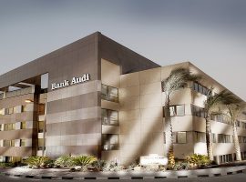 «هيرميس»تنجح في إتمام خدماتها الاستشارية لصفقة استحواذ «بنك أبو ظبي الأول» على «بنك عوده مصر»