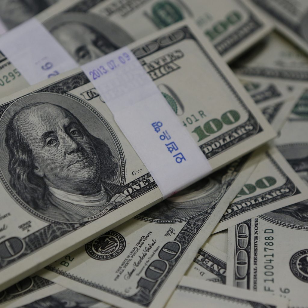 أسعار الدولار أمام الجنيه اليوم الإثنين 23-2-2020 في البنوك المصرية - جريدة المال