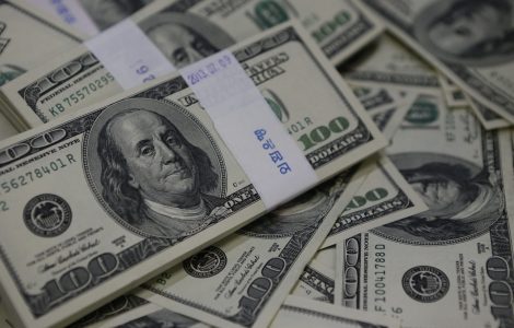 سعر الدولار أمام الجنيه اليوم الخميس 13-8-2020 في البنوك المصرية
