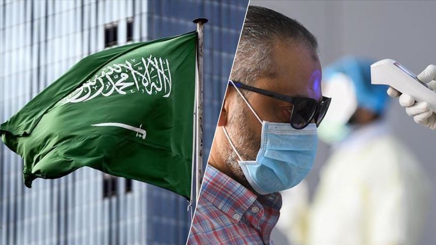 حظر التجول في السعودية