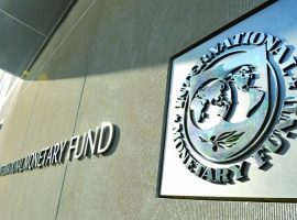 بعثة صندوق النقد تبحث مع السلطات المصرية توفير تمويلات جديدة