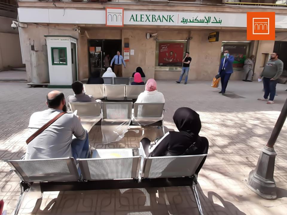 بنك الإسكندرية يتخذ كافة الاحتياطات الوقائية لمواجهة «كورونا» (صور) - جريدة  المال