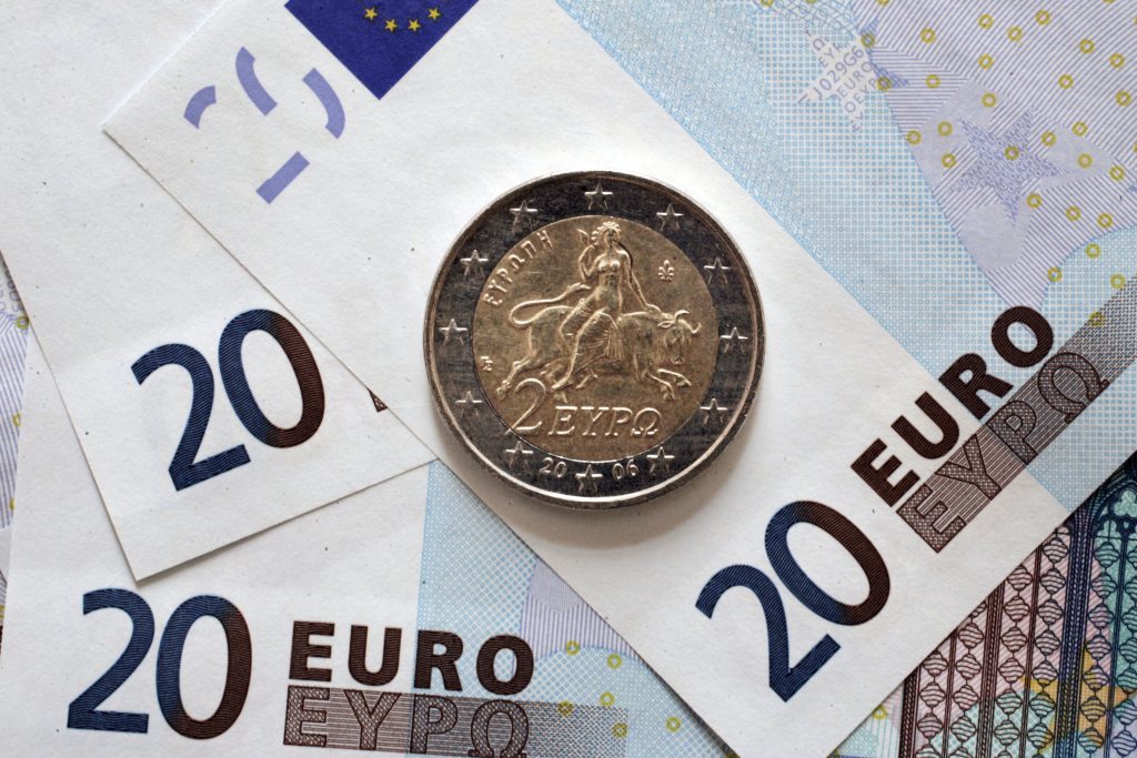 اليورو ينخفض اليوم الأربعاء وسط قلق إزاء مشتريات «المركزي الأوروبي» للسندات - جريدة المال