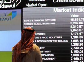 سوق الأسهم السعودية ترتفع الأحد بعد تخفيف إجراءات العزل