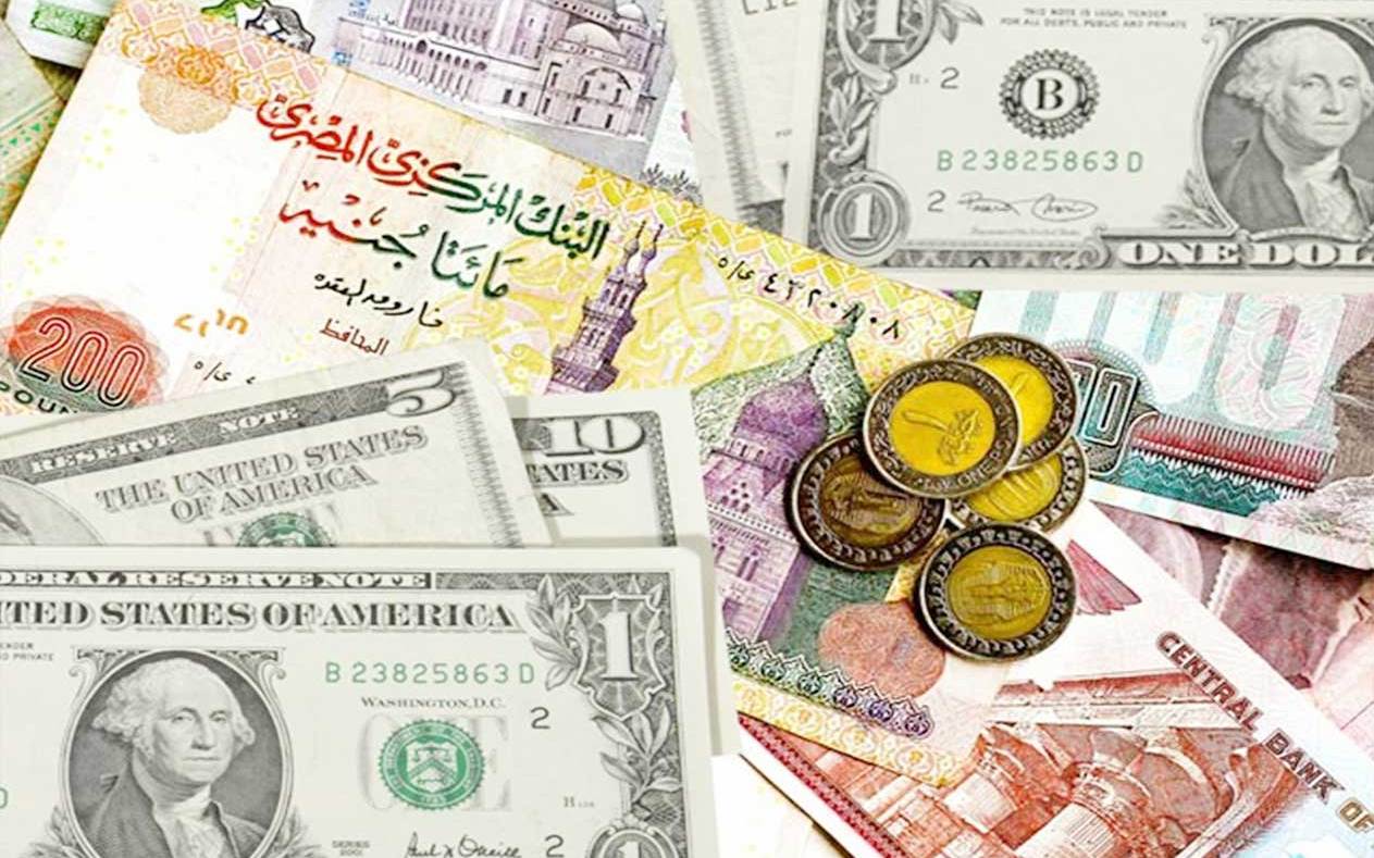  أسعار العملات الأجنبية عالميا اليوم الخميس 21 يناير 2021