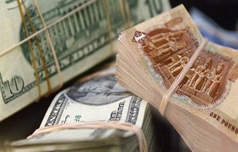 سعر الدولار أمام الجنيه اليوم الأربعاء 12-8-2020 في البنوك المصرية