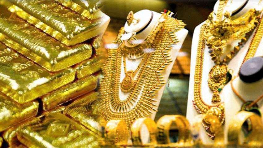 سعر الذهب فى مصر