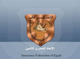 الإتحاد المصري للتأمين يحلق في السماء لتغطية مخاطر الفضاء والأقمار الصناعية