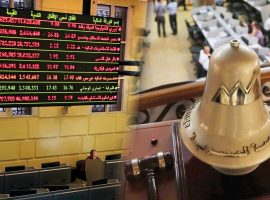 مقاومة 11500 نقطة تُعيق البورصة المصرية عن مواصلة الصعود