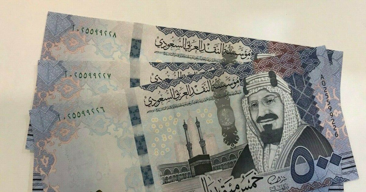 ريال سعودي مصري 16 الف كم جنيه 1600 ريال