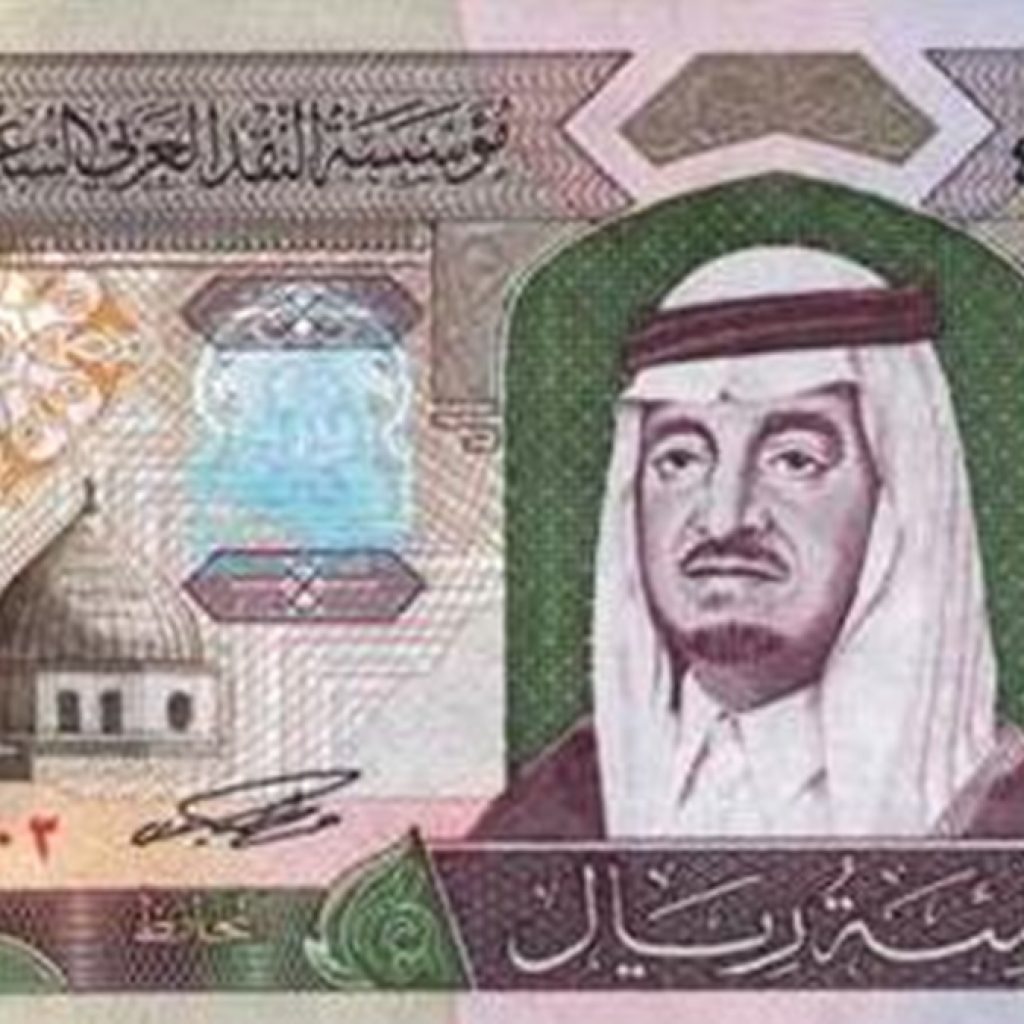 السعودي سعر الريال اسعار العملات