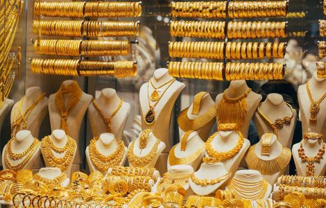 أسعار الذهب اليوم في مصر 14-1-2022 وتراجع عيار 21