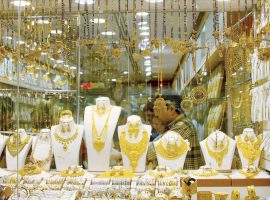 أسعار الذهب اليوم في مصر 21-11-2021 وعيار 21 يسجل 808 جنيهات