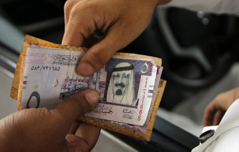سعر الريال السعودي اليوم السبت 10-7-2021 في البنوك المصرية