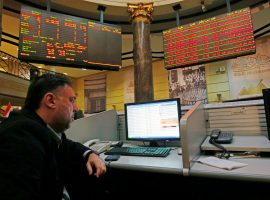 «نعيم» : البورصة المصرية تختبر حاليًا مستوى 10450 نقطة