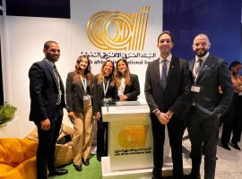 البنك العربي الأفريقي الدولي راعيًا للنسخة الرابعة لـ«منتدى شباب العالم»