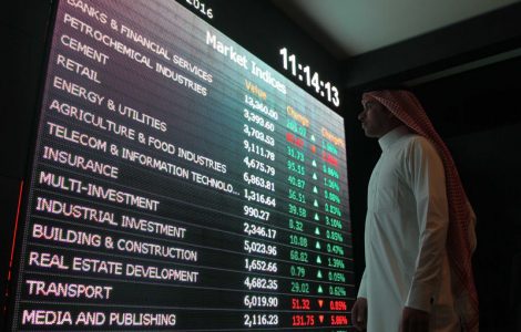 الأسهم السعودية تغلق الخميس مرتفعة مع ارتفاع التضخم في أمريكا