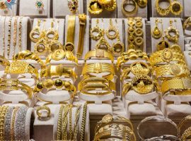 صادرات الذهب تواصل الهبوط وتفقد 63% من قيمتها
