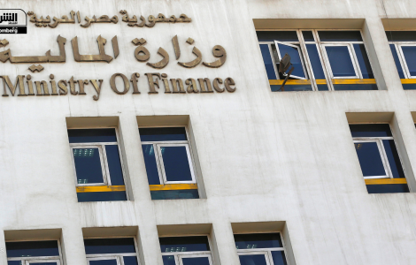 قرض مشترك من بنوك إماراتية وكويتية بقيمة 3 مليارات دولار لمصر